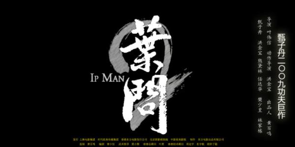 英语专业学位证是什么
